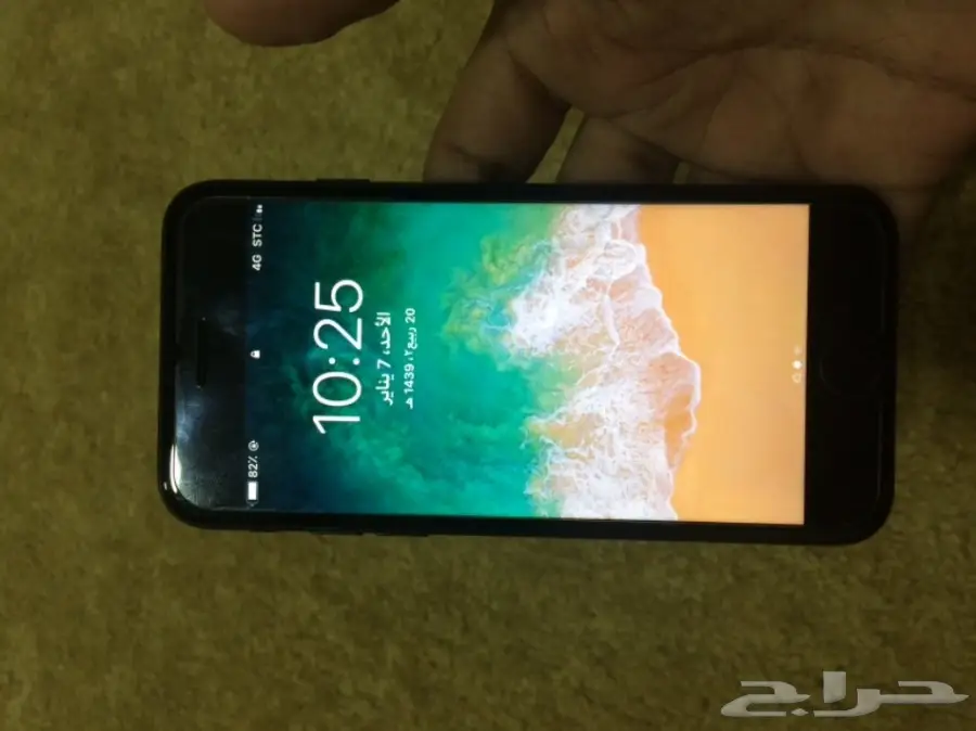 ايفون 7 32 قيقا اسود 