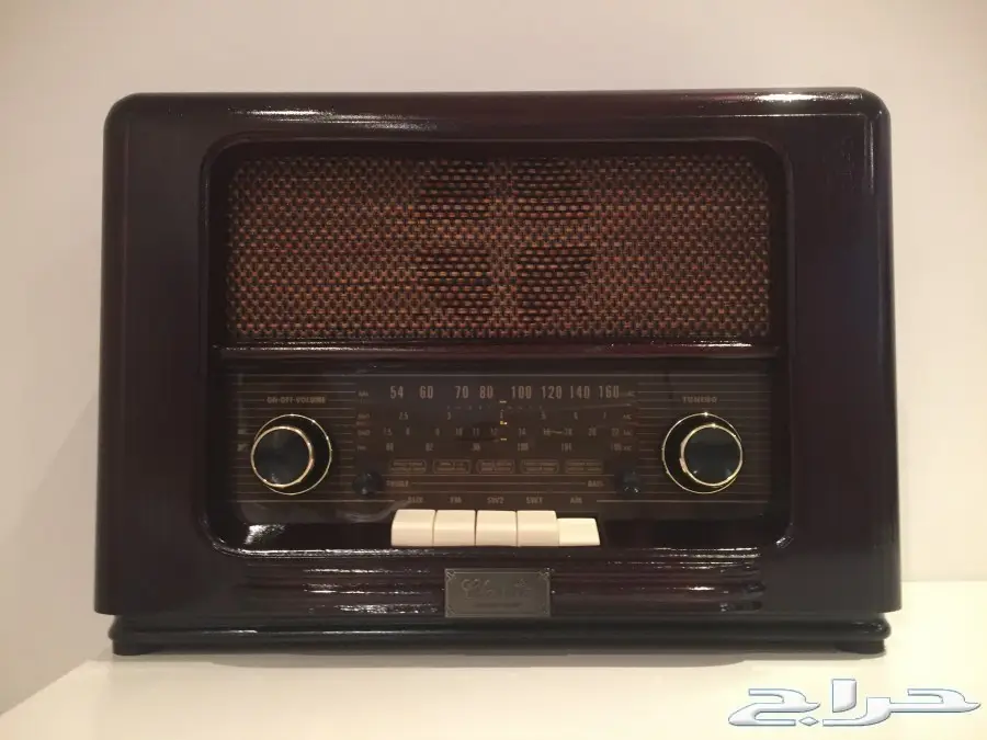 للبيع راديو خشبي كلاسيكي ( الكمية محدودة )