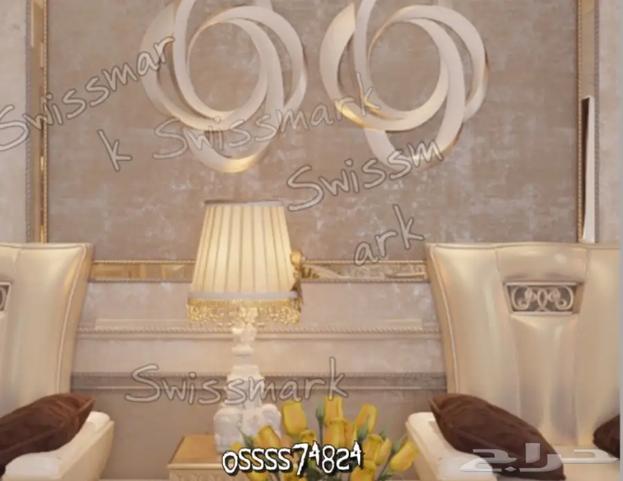 مصمم ديكور بأسعار خياليه واعمال مميزة وحصرية (image 1)