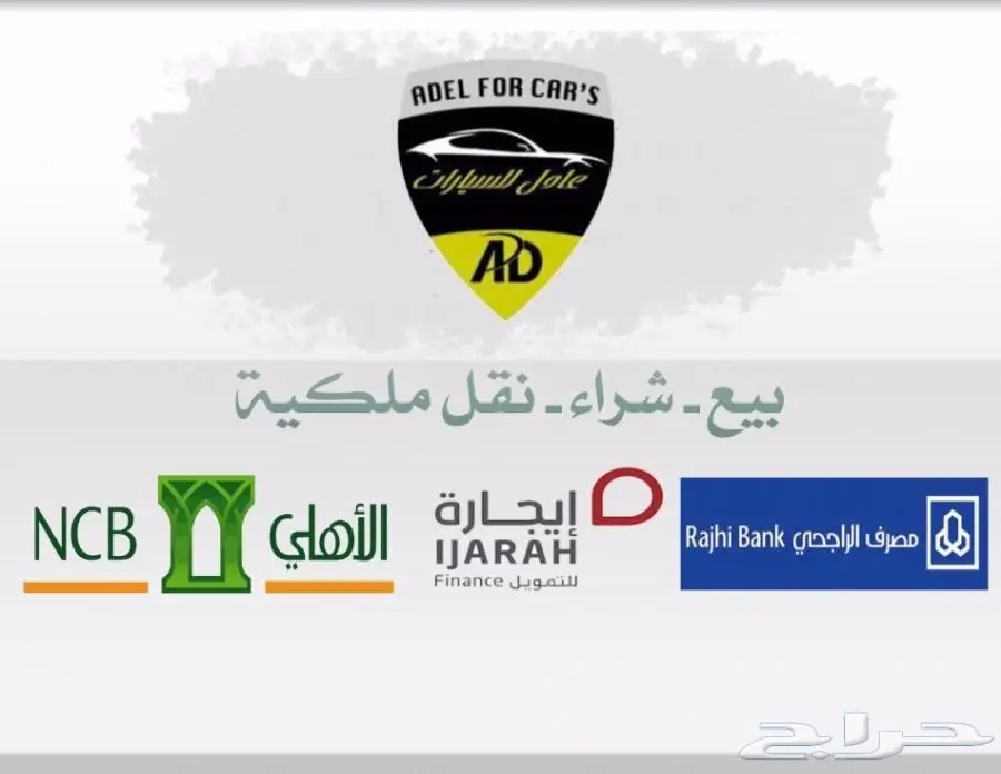 لكزس 350 ES مديل 2013 ممشى 99 الف كم (image 15)