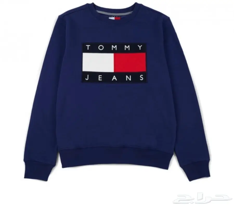 تومي هيلفيغر - فرصة لا تُفوّت!