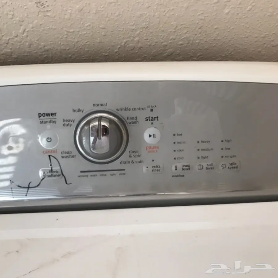 غسالة توماتيك (image 4)