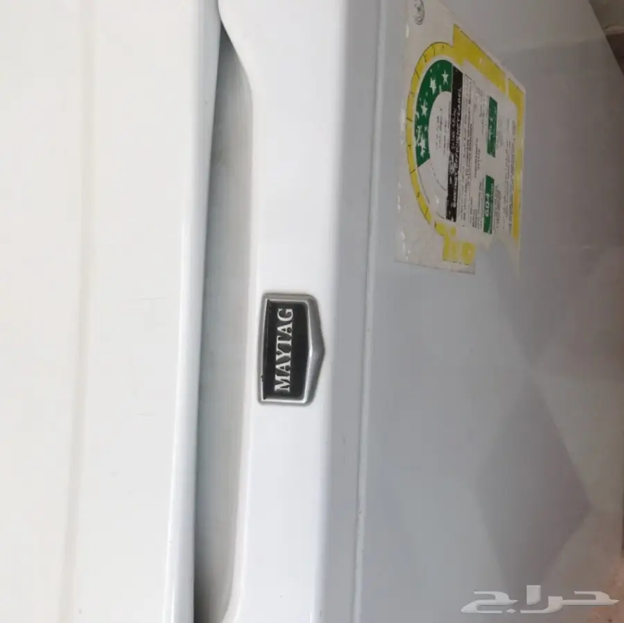 غسالة توماتيك (image 5)