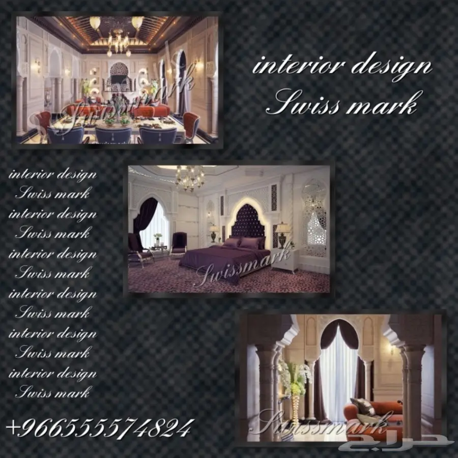 مصمم ديكور  فلل مودرن  (فخامة وتميز) (image 1)