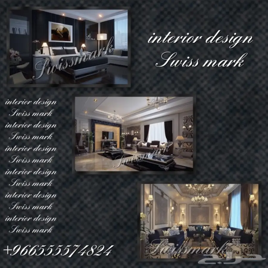 مصمم ديكور  فلل مودرن  (فخامة وتميز) (image 2)