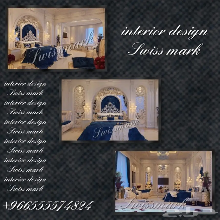 مصمم ديكور  فلل مودرن  (فخامة وتميز) (image 3)