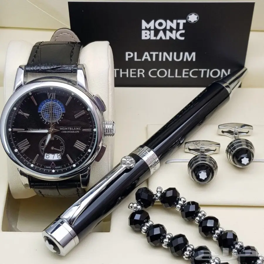 اطقم ماركة مونت بلانك رجالية روعة وكمية محدود