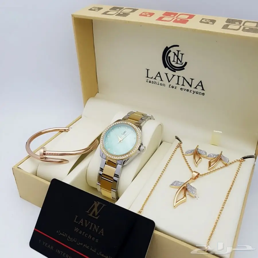 ساعات لافينا نسائي سل استيل مرة رووعة (image 14)