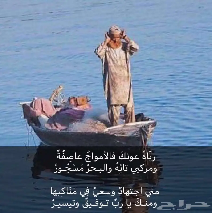 اللي عنده عنز حايل كفو كفو يتواصل خاص