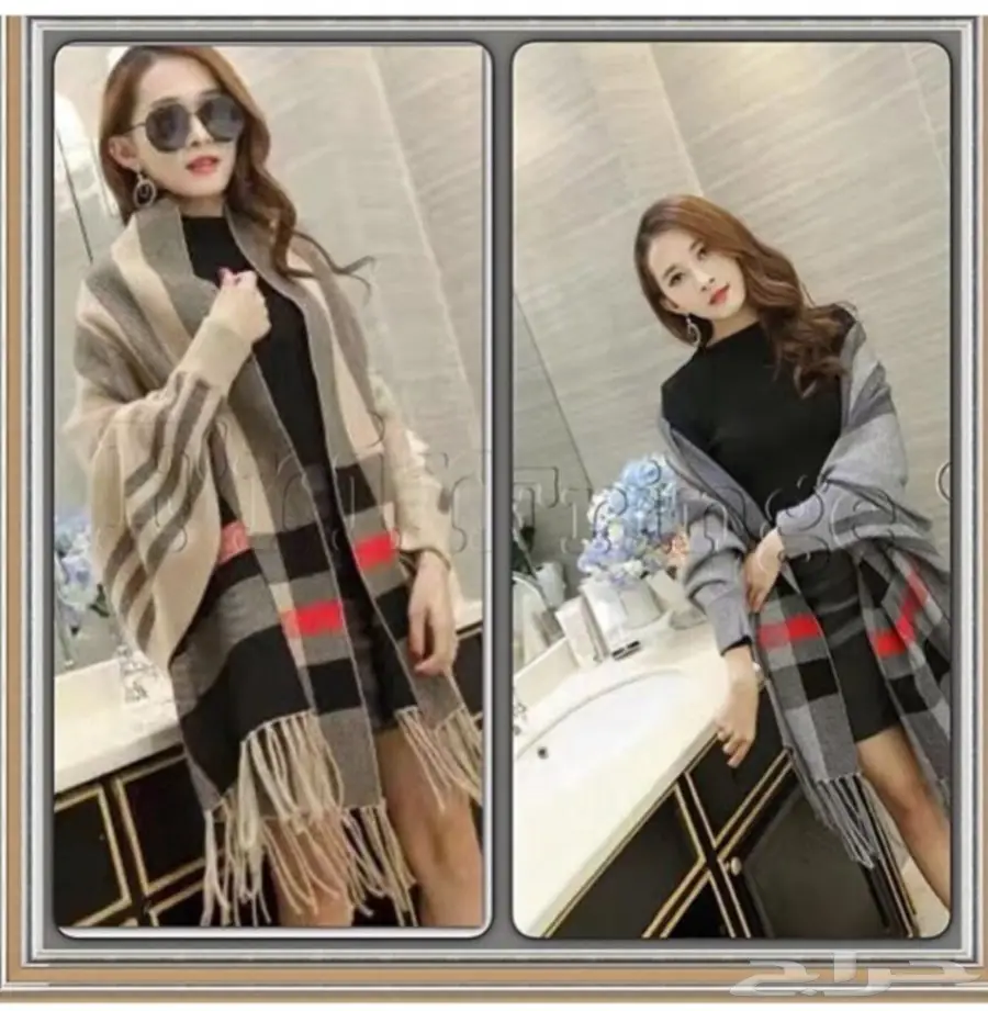 شال حريمي سعر الدرزن  1200 ريال شامل شحن  (image 6)