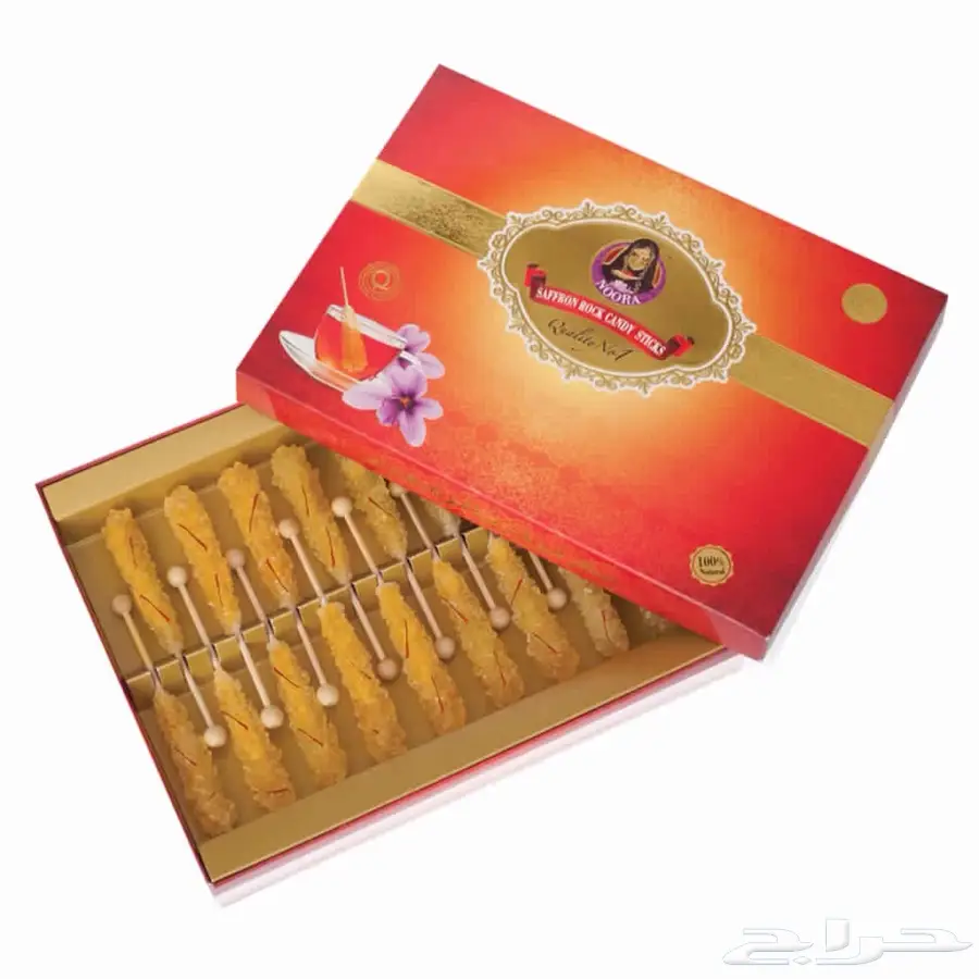 العروض المميزة من محلات حلوه الجوف - الجودة الأصلية والأسعار الرائعة! (image 18)