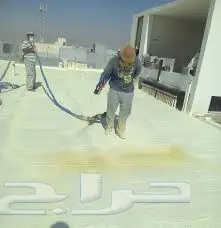 عزل اسطح عزل فوم عزل خزانات عزل حراري  (image 2)