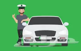 مشارير كريم وتوصيل طلبات  (image 2)