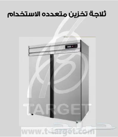 معدات تجهيز مشروع مطعم بروست (image 4)