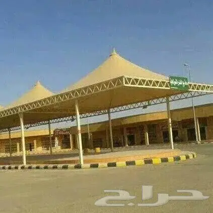 مظلات وسواتر الشيخي (image 6)