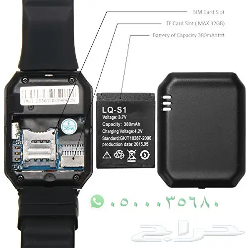 ساعة ذكية - شريحة وكاميرا وذاكرة وشاشة لمسDZ  (image 5)