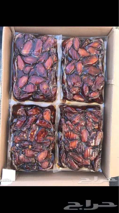 صفري بيشه ملكي (image 4)
