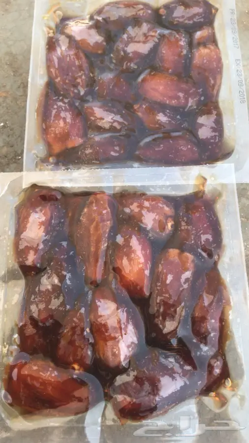 صفري بيشه ملكي (image 5)
