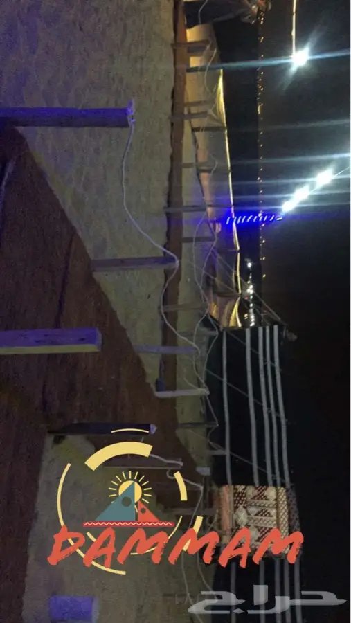 مخيم خزاز بالدمام للإيجار (image 6)