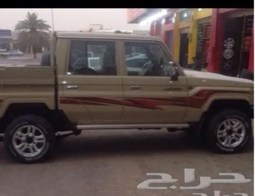 اكبر تشكيلة جنوط ربع وشاص باقل اسعار (image 74)