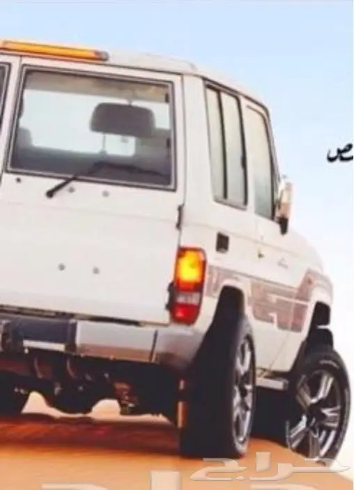 اكبر تشكيلة جنوط ربع وشاص باقل اسعار (image 49)