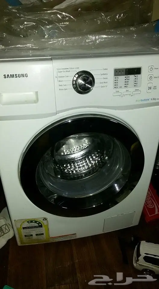 غسالة أتوماتيك سامسونج Eco Dubble  (image 3)