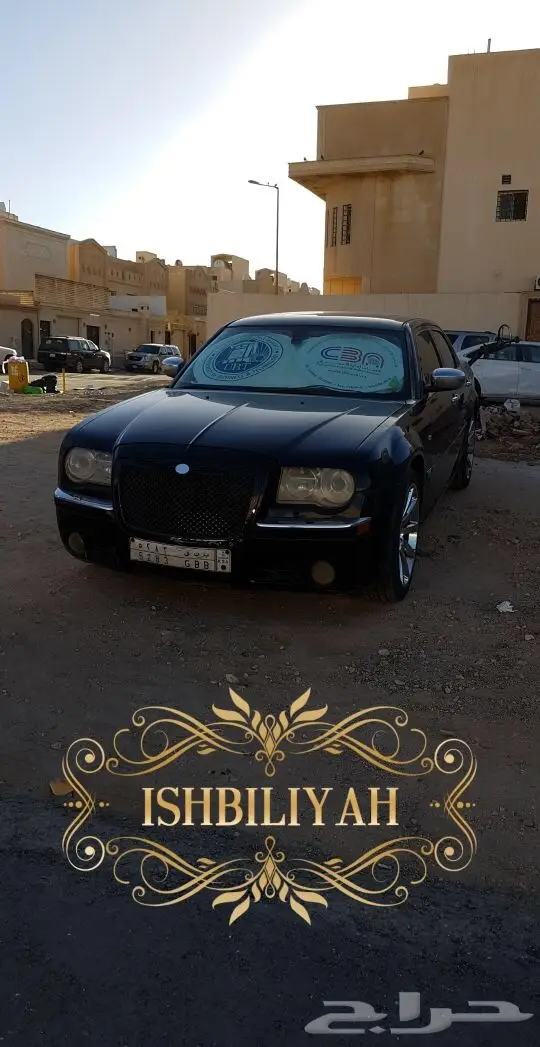 للبيع كرايسلر 300C 2006 (image 2)