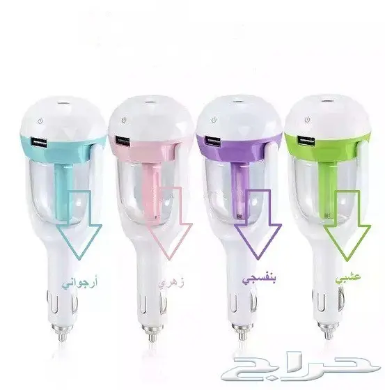  فواحة السيارة بمدخل USB  (image 1)