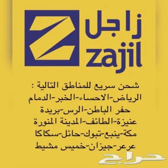 عود بخور كلمنتان طبيعي فاخر ثمن (700ريال) (image 1)