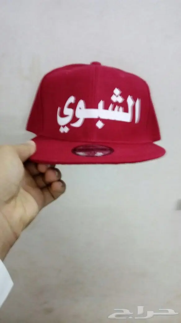 كابات ينطبع فيها الي تبي  (image 3)