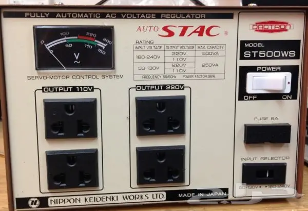 جهاز STAC منظم التيار الكهربائي - فرصة لا تُفوّت!