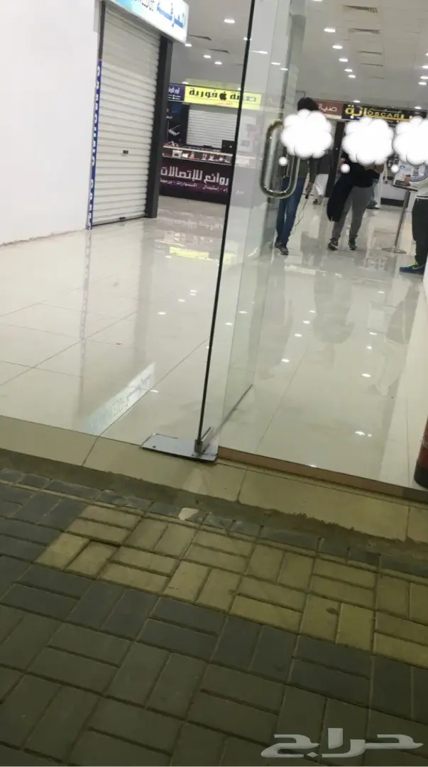 كشك اتصالات للتقبيل (image 2)