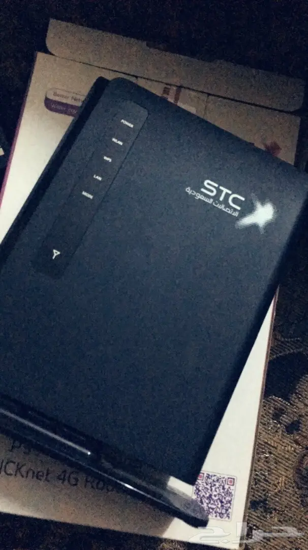 مودم للبدل او البيع  (image 1)