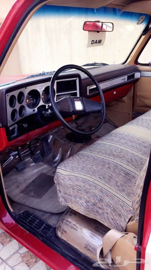 للبيع وانيت شفر 84