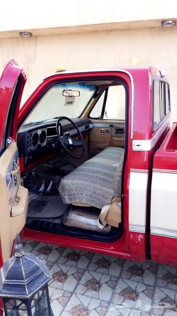 للبيع وانيت شفر 84 (image 1)