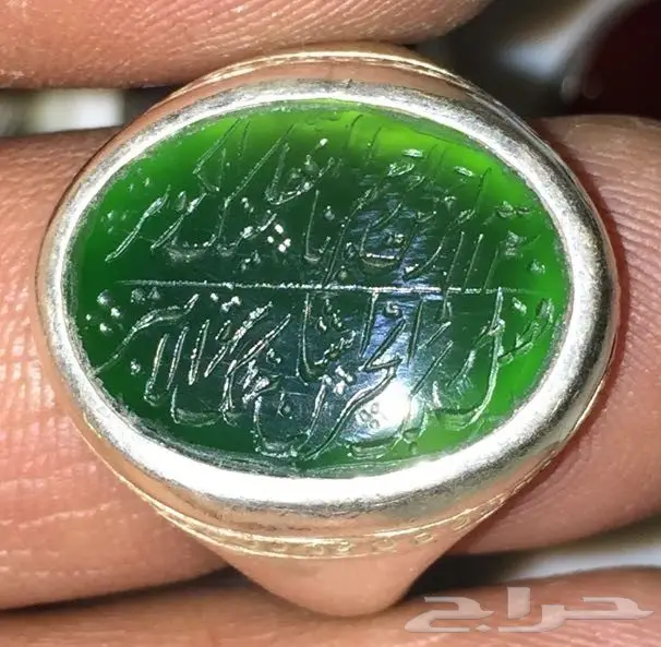 مجموعة خواتم من التحف الفريدهةة (image 3)