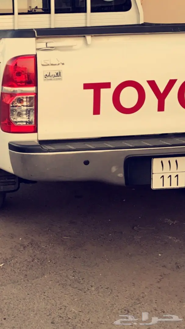 لوحة نقل 111 - فرصة لا تُفوّت!