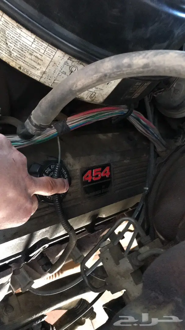 جمس 91 مجدد مفحوص  454 (image 3)