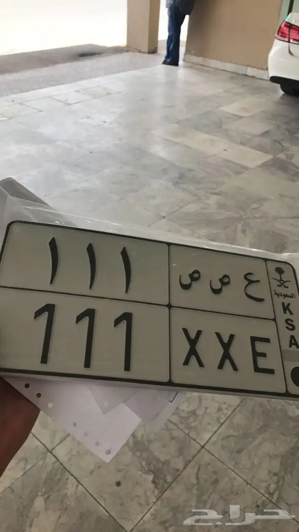 لوحة مميزة - فرصة لا تُفوّت!