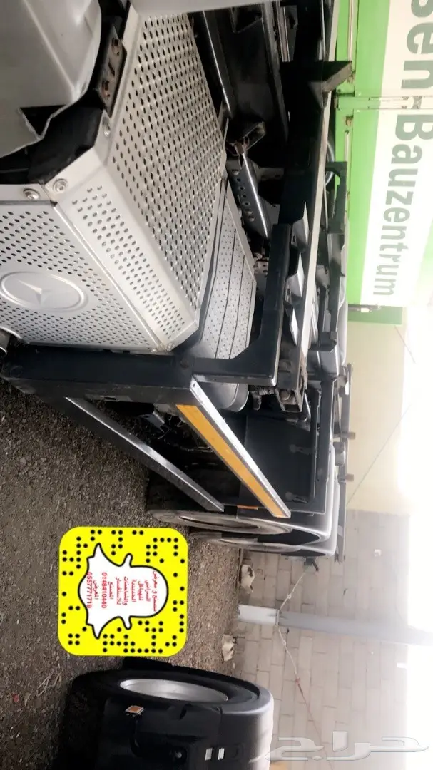 اكترس سكس 2641 موديل 2008 مجموعه صغيره (image 10)