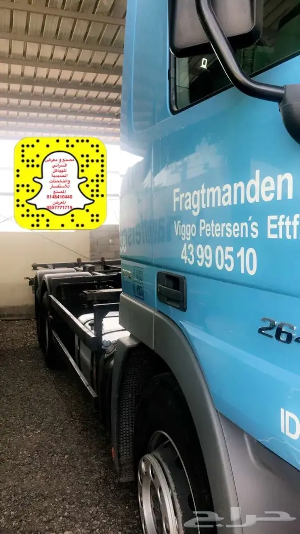 اكترس سكس 2641 موديل 2008 مجموعه صغيره (image 18)