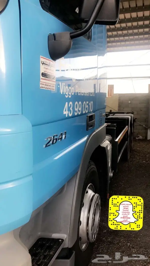 اكترس سكس 2641 موديل 2008 مجموعه صغيره (image 19)