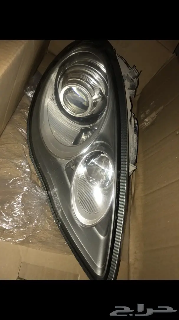 انوار بورش بانميرا للبيع  (image 1)