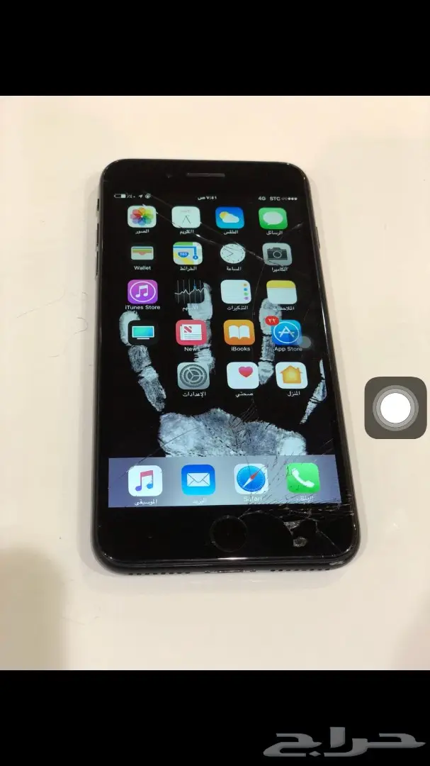 ايفون 7 بلس 128