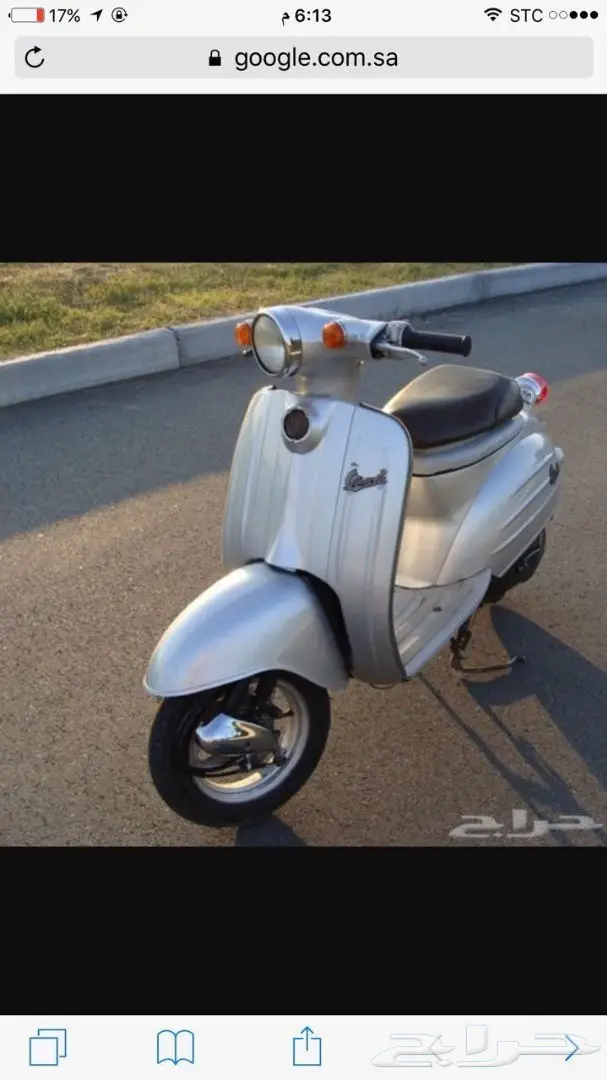 فرصة ذهبية: دبابات مستعملة - بحالة ممتازة! (image 104)