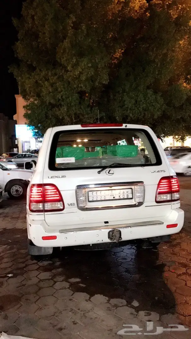 جيب لكزس  (image 3)