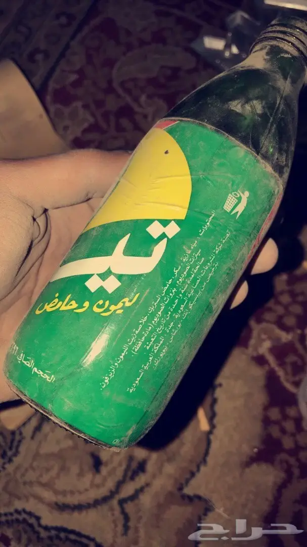 لمحبين التراث تفضلو اغراض يصل عمرها139سنه (image 4)