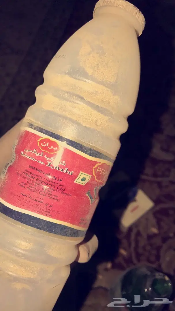 لمحبين التراث تفضلو اغراض يصل عمرها139سنه (image 7)