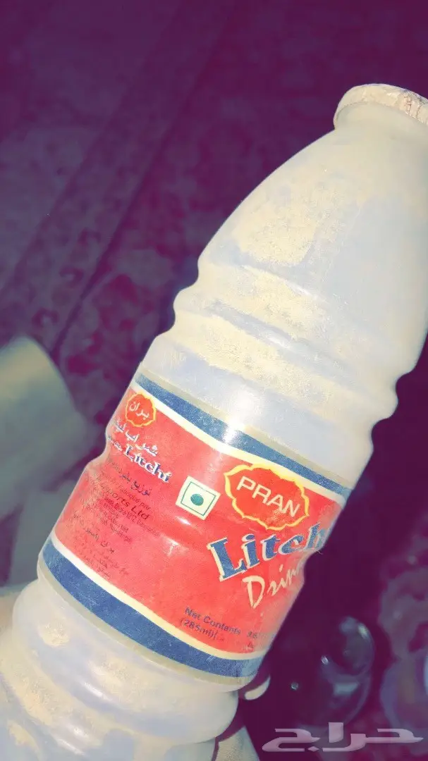 لمحبين التراث تفضلو اغراض يصل عمرها139سنه (image 8)