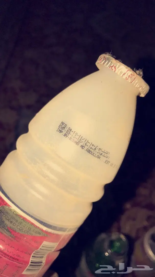 لمحبين التراث تفضلو اغراض يصل عمرها139سنه (image 9)